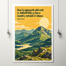 Daw Fy Nghymorth Oddi Wrth Yr Arglwydd - Salm 121 2 - Welsh Christian Poster