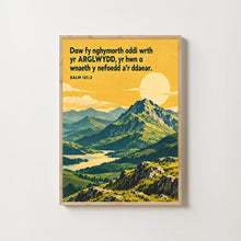 Daw Fy Nghymorth Oddi Wrth Yr Arglwydd - Salm 121 2 - Welsh Christian Poster