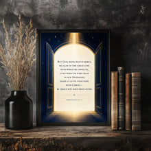 Ephesians 24-5, Christian Wall Decor, Bible Verse Wall Art, By Grace You Have Been Saved,-GKA7TF